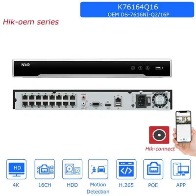 Hikvision 4K 16CH POE NVR OEM replace DS-7616NI-Q2/16P H.265 2 SATA interfaces Network Video