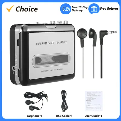 USB Cassette Capture Cassette Tape-to-MP3 Converter into Computer HiFi Sound Quality Mega Bass