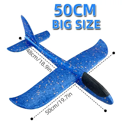 50CM Big Foam Plane Glider Hand Throw Airplane Light Inertial EPP Bubble Planes Outdoor Launch Kids
