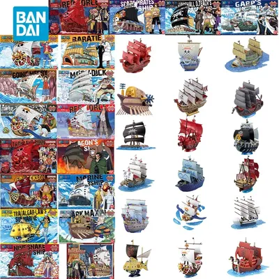 Bandai Original ONE PIECE Anime GRAND SHIP Going Merry and Others Action Figure Toys Collectible