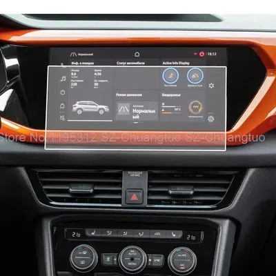 Screen protector Tempered glass For VW Volkswagen Taos T-Cross 2022 10.1 inch Car radio GPS