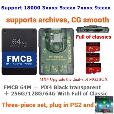 PS2 MX4 upgraded MG2BOX Black Transparent + FMCB Card + 64G 128G 256G MX4iSO TF SD Card With PS2 ISO choose combination package