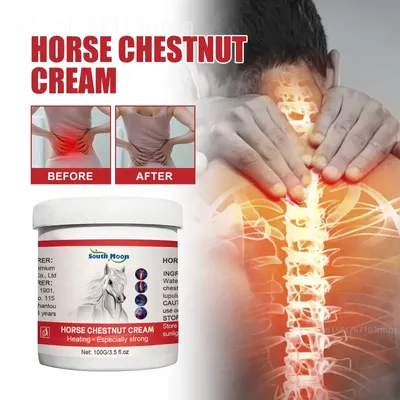 100g Horse Chestnut Sore Sore Ointment Cervical Pain Joint Soothing Lumbar Disc Herniation Knee