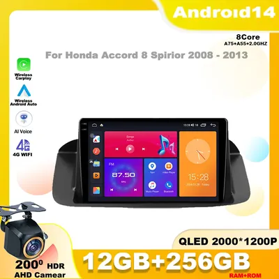 Android 14 For Honda Accord 8 Spirior 2008 - 2013 Head Unit Multimedia Car GPS Video Navigation Stereo Radio no include canbus