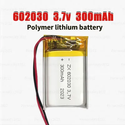 Rechargeable+Replacement+Batteries