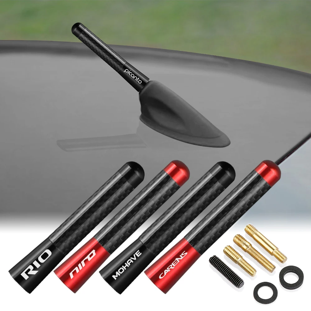 8cm Car Antenna Radio Aerial Carbon Fiber Accessories For Kia RIO PICANTO MOHAVE CARNIVAL SELTOS CARENS NIRO CERATO VENGA K5