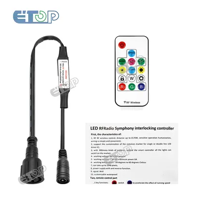 Smart RGB Pixel Tester With XConnect/Raywu Connector RGB Remote controller for WS2811 pixel