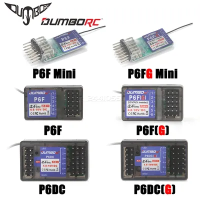DUMBORC P6FG Mini P6F P6DC P6DCG 2.4G 6CH Receiver Gyro for X6 X4 DDF-350 Transmitter Remote