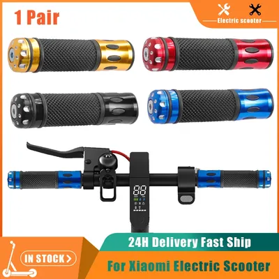 Scooters+Accessories