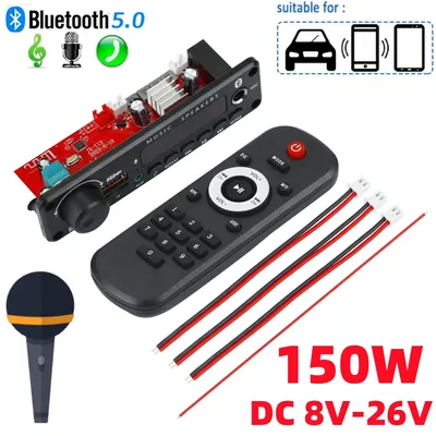 2*75W Amplifier Bluetooth 5.0 MP3 WAV APE Decoder Board 12V DIY MP3 Player Car FM Radio TF USB Microphone Record Handsfree Call
