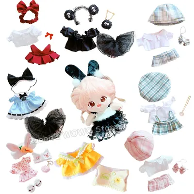 1pc Doll Clothes for 20cm Idol Dolls Accessories Fit Plush Stuffed Cotton Doll's Dress Skirt Outfit