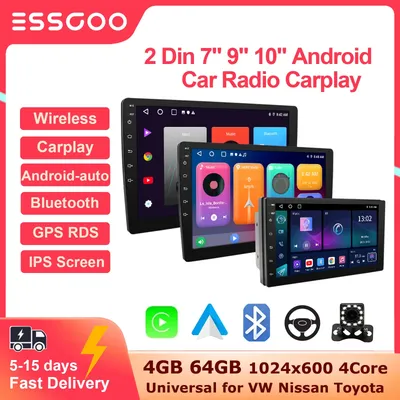 ESSGOO 2 Din Car Radio Carplay Android Auto 7 9 10 Inch 4G 64G Universal Multimedia Player DSP FM RDS AHD GPS WIFI Autoradio
