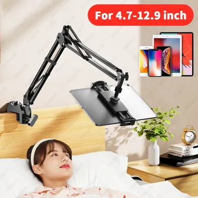 Adjustable Bed Tablet Stand for 4-12.9 inches Mobile Phones Tablets Aluminum Arm Bed Desk Tablet
