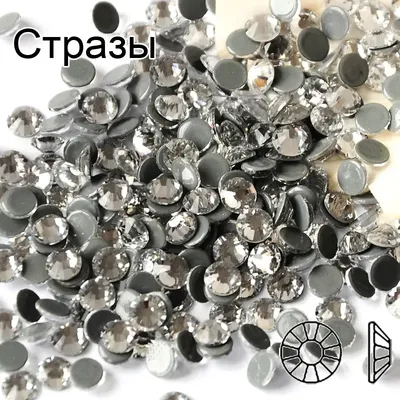 Crytsal Color Hotfix Glass Rhinestones DIY Sewing Fabric Garment Iron On Strass Stones Flatback