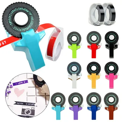 3D Embossing Typewriter Household Mini Portable Manual Label Machine Embossing Machine Hand Curtain
