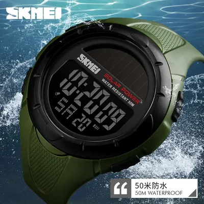 SKMEI 1405 Solar For Power Enviormentally Alarm Male Clock reloj hombre Men Luminous Watches Sport