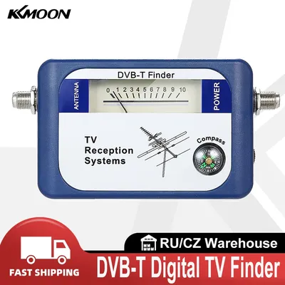 KKMOON DVB-T Digital TV Antenna Finder Aerial Terrestrial Signal Meter Pointer TV Satellite Receiver