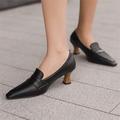 Femme Chaussures à Talons Chaussures Vintage du quotidien Talon Aiguille Bout pointu Elégant Rétro Vintage Polyuréthane Mocassins Amande Brun foncé Noir