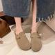 Women's Slippers Boho Bohemia Beach Daily Flat Heel Round Toe Elegant Vintage Fashion Walking Rubber PU Loafer Brown Khaki Gray