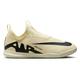 Youth Nike Yellow Mercurial Vapor 15 Academy Indoor Turf Shoes