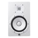 Yamaha HS8I Active Studio Monitor White