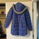Columbia Jackets & Coats | Columbia Down Hooded Long Jacket, Puffer Coat Size Xs Powder Blue | Color: Blue | Size: Xs