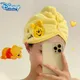 Disney Winnie the Pooh Korallen vlies trockenes Haar Kappe Cartoon niedlich schnell trocknend