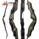 58 Zoll 20-60lbs Bogens chießen Recurve Bogen Holz Riser für die rechte Hand schießen Jagd bogen