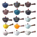 Tragbare Chinesischen Gongfu Kung Fu Tee-Set 360 Rotierenden Teekanne Keramik Tee-ei