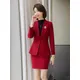 Ensemble Blazer et Jupe Rouge Vin pour Femme Tenue de Bureau Assortie Chic et Élégante Nouvelle