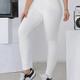 White Mid-stretch Skinny Jeans, Slim Fit Mid-waist Versatile Tight Jeans, Women's Denim Jeans & Clothing