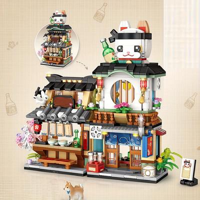 TEMU Japanese Street View Izakaya Shop Mini Building Blocks, Moc Creative Japanese Toys Model Set, Home Decoration Desktop Decoration, 789 Pcs Simulation Architecture Construction Toy Easter Gift