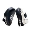 1 Pair Wusage Curved Focus Punching Mitts - Leatherette Hand Pads For Boxing, Mma, Martial Arts, And Muay Thai Training - Improve Accuracy, Speed, And Power
