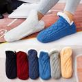 Men's Stylish Warm Thermal Slippers Socks, Winter Indoor Thick Knit Fur Lined Soft Casual Socks Valentine's Day Gifts All Seasons Wearing