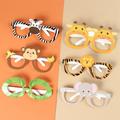 6pcs/set, Cartoon Animal Theme Paper Glass Party Mask For Jungle Safari Birthday Party Decorations Supplies