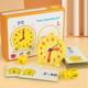 Montessori Clock Model, Three-needle Linkage Children's Clock Teaching Aids, Teaching And Learning Time Recognition Toy Set