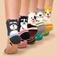 5pairs Men's Plus Size Fashion Mid-calf Socks With Cute Cartoon Dog