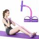Natural Latex Yoga Pedal Puller - Resistance Band For Home Gym Arm And Waist Slimming Training