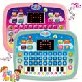 Kids Tablet Toddler Learning Pad With Led Screen Teach Alphabet Numbers Word Music Math Early Development Interactive Electronic Toy For Boys & Girls (battery Not Included)