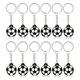 12pcs Creative Football Keychains - Perfect Gift For Football Fans! Easter Gift
