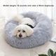 Plush Pet Bed, Donut Dog Bed Round Cat Cushion Bed, Warm Pet Bed For Indoor Dogs & Cats, Soft Comfortable Dog Cushion Bed