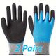 2 Pairs Superior Grip Waterproof Work Gloves, Double Latex Coating Durable Fit For Gardening Fishing Car Cleaning, Multi-purpose