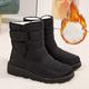 Women's Round Toe Faux Fur Liner Snow Boots, Non-slip Mid Tube Boots, Winter Platform Outdoor Sneakers
