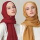 Solid Color Crinkle Hijab Frayed Edge Shawl Elegant Head Wrap Scarves Casual Sunscreen Travel Beach Towel