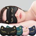 Sleep Like A Cat: Get The Best Sleep Ever With This Adjustable Silk Cartoon Cat Eye Mask! Travel Essentials