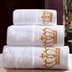 1/2/3pcs Soft Cotton Embroidered Hand Towel And Bath Towel Set For Hotel And Beauty Salon - Absorbent And Luxurious, Bathroom Accessory