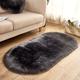 1pc Super Soft Area Rug, Plush Fluffy Faux Sheepskin Oval Floor Mat For Living Room Bedroom, Machine Washable Bedside Rugs, Shaggy Plush Carpet Faux Rug, Home Decor, Room Decor