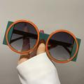 Large Round Sunglasses For Women Men Color Block Fashion Decorative Shades For Costume Party Club