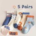 5 Pairs Of Boy's Cartoon Animals Pattern Knitted Socks, Comfy Breathable Soft Mid Calf Socks For Boy's Outdoor Wearing