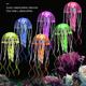 Aquarium Ornament, Artificial Swim Glowing Effect Jellyfish For Fish Tank, Luminous Ornament